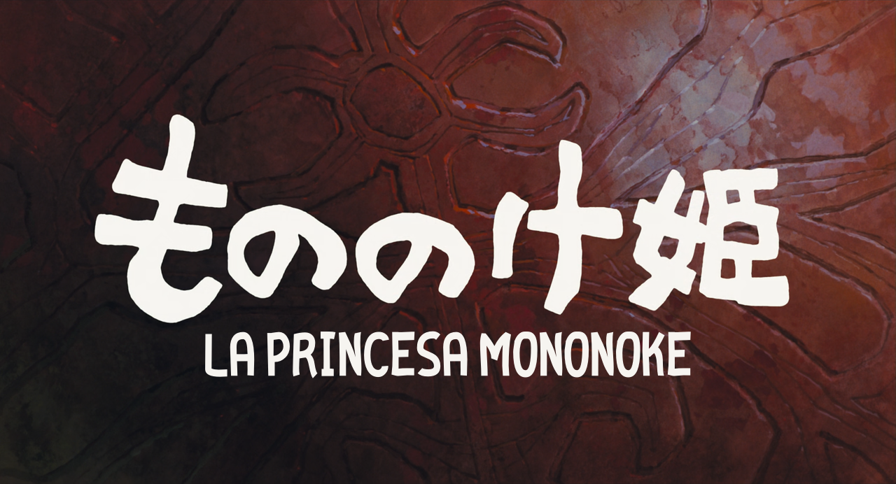 La Princesa Mononoke (DeumxMa)